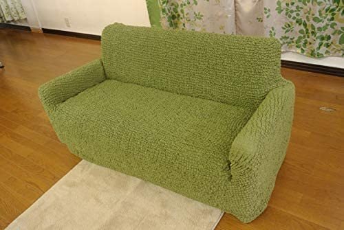  unused sofa cover green armrest . attaching 2 seater . for Jaguar do length width stretch sofa remake green is zkou