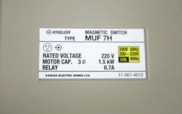 未使用 KASUGA 電磁開閉器 MUF7H015 マグネットスイッチ 200V 6.7A パトライト アウトレットの画像6