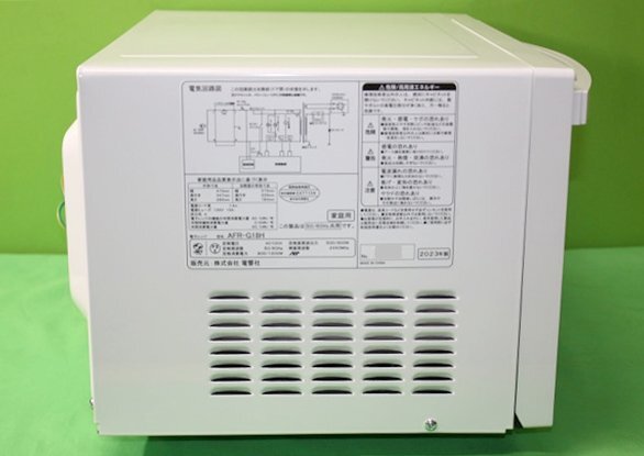 1000円スタート 未使用 電子レンジ AFR-G18H フラット庫内 18L 23年製 ヘルツフリー ゼピールの画像7