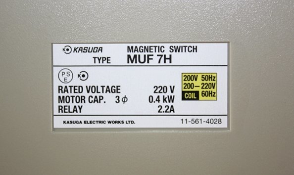 未使用 KASUGA 電磁開閉器 MUF7H004 マグネットスイッチ 200V 2.2A パトライト アウトレットの画像3