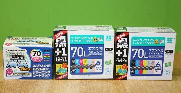 エプソン用 インクカートリッジ 互換品 IC6CL70L 6色パック プリンターの目詰まり解消Neo ヘッドクリーニングカートリッジ_画像1