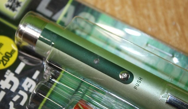 未使用 高儀 レーザーポインター LPG-200 緑色 ペン型 到着距離150～200m 日本製 電池期限切れ 送料370円_画像3