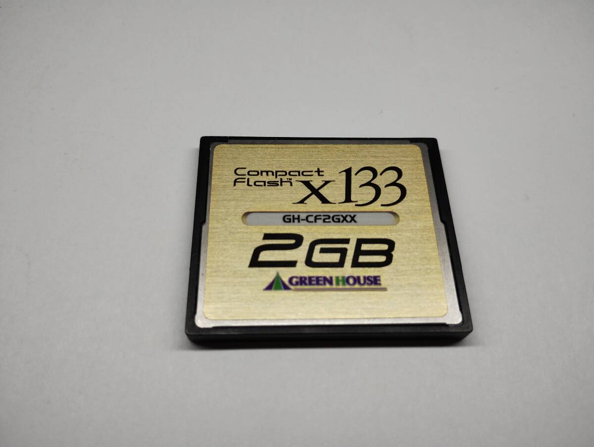 2GB　GREEN HOUSE　CFカード　フォーマット済み　メモリーカード　コンパクトフラッシュカード_画像1