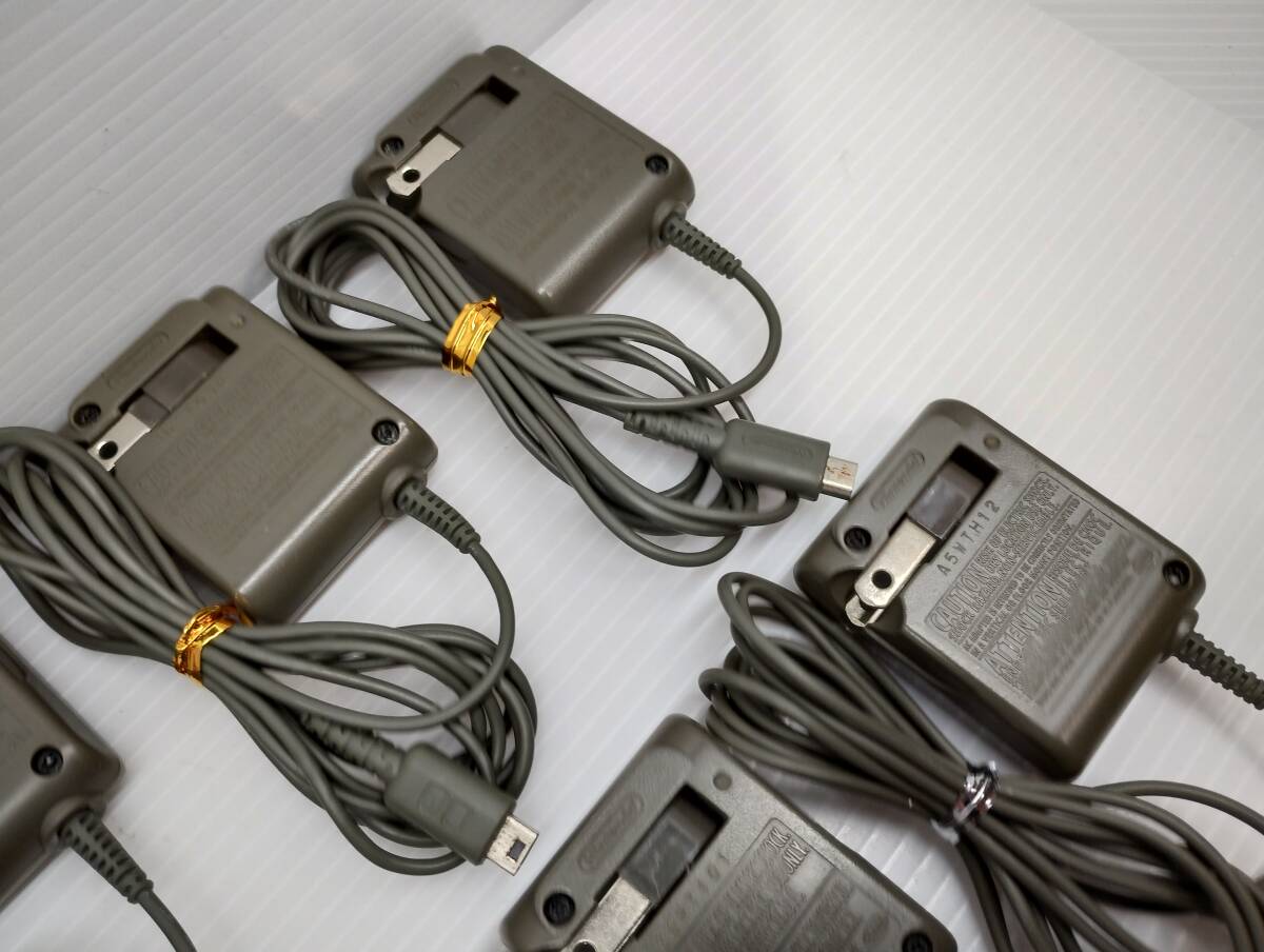 6個セット 純正品 ニンテンドー DS lite 用 充電器 ACアダプター USG-002 NINTENDO 簡易クリーニング・動作確認済み DSliteの画像9