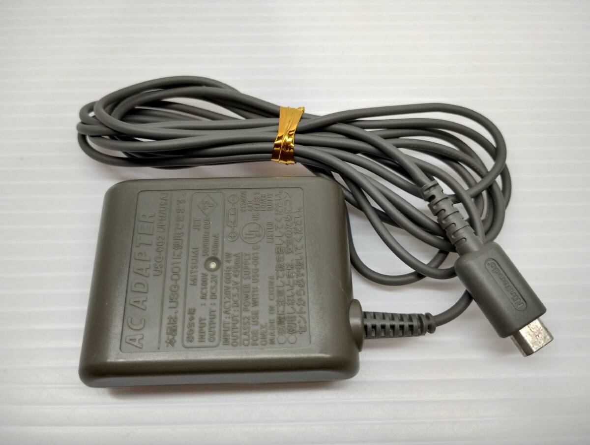 純正品 ニンテンドー DS lite 用 充電器 ACアダプター USG-002 NINTENDO 簡易クリーニング・動作確認済み DSliteの画像1