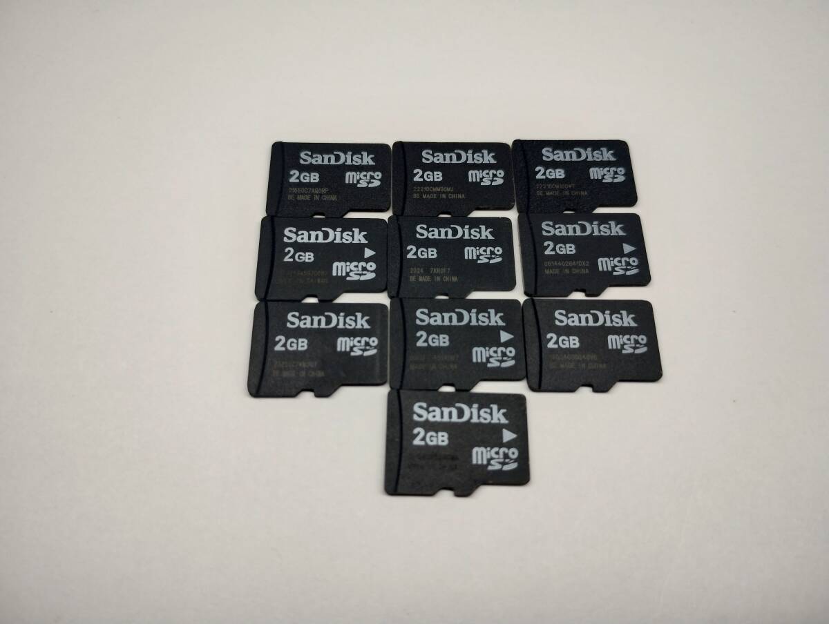 10 шт. комплект 2GB SanDisk microSD карта формат завершено карта памяти 