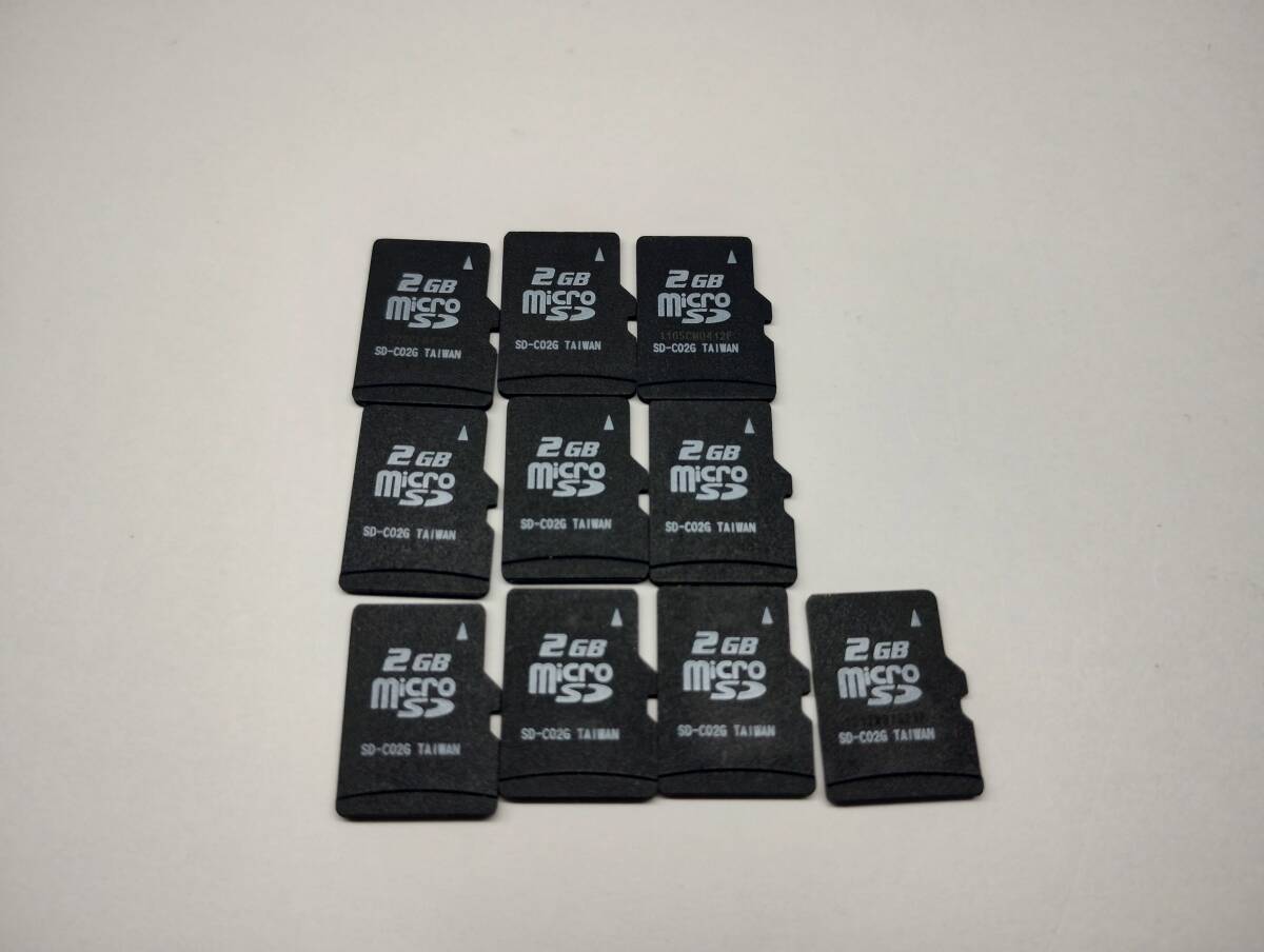 10 шт. комплект 2GB microSD карта формат завершено карта памяти 