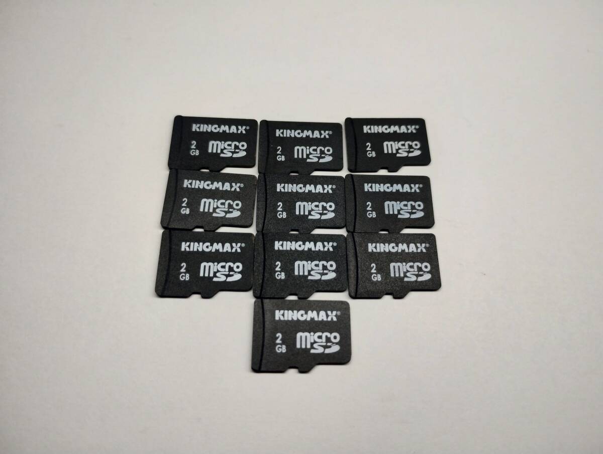 10 шт. комплект 2GB KINGMAX microSD карта формат завершено карта памяти 