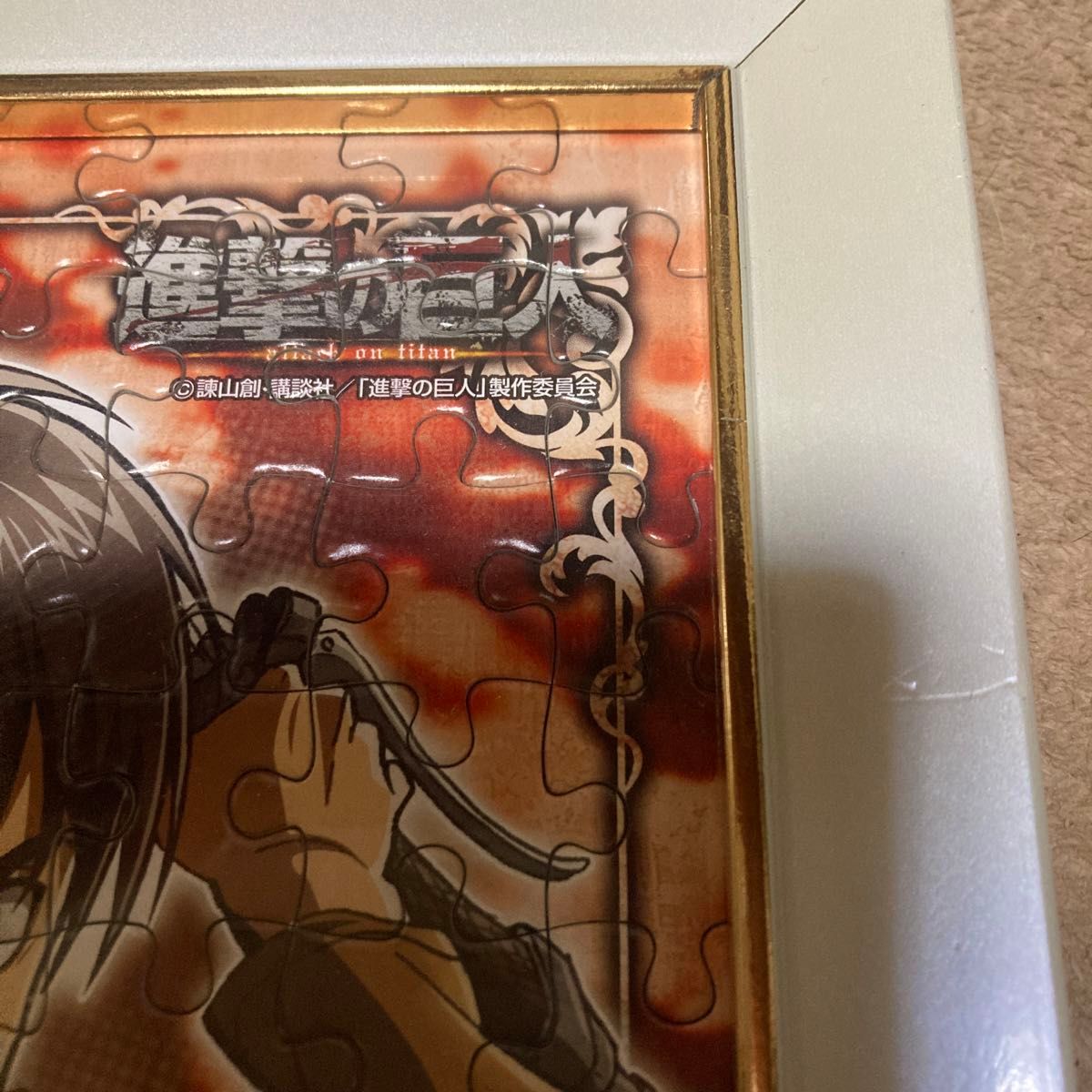 進撃の巨人 ジグソーパズル 額付き完成品｜Yahoo!フリマ（旧