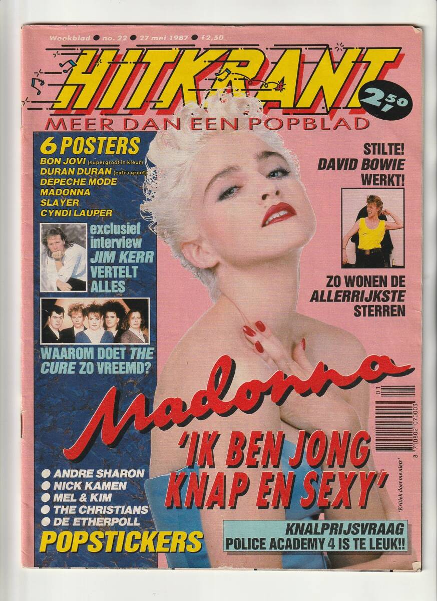 MADONNA マドンナ HITKRANT (1987年5月号) オランダ雑誌 : PRINCE プリンス Nick Kamen Slayer David MADONNA マドンナ HITKRANT (1987年5月号) オランダ雑誌 : PRINCE プリンス Nick Kamen Slayer David