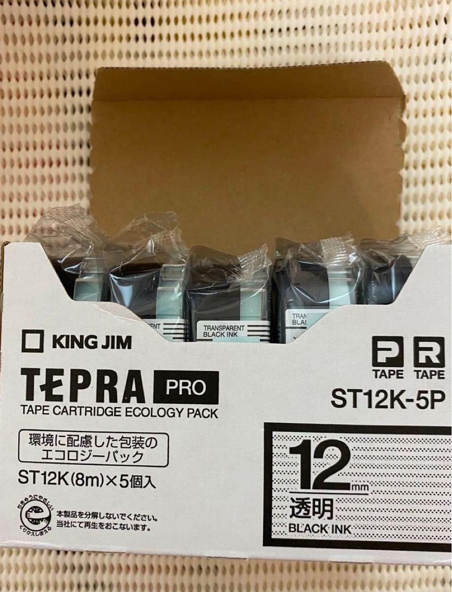 キングジム　テプラPro テプラテープ 12mm 透明ラベル、黒文字　5個