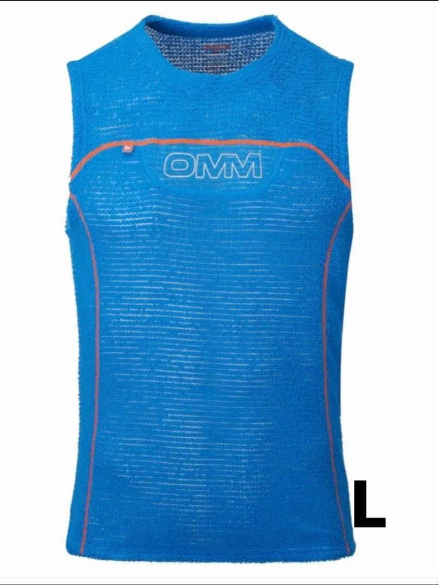 OMM Core vest コアベスト　L ブルー プリマロフト　新品