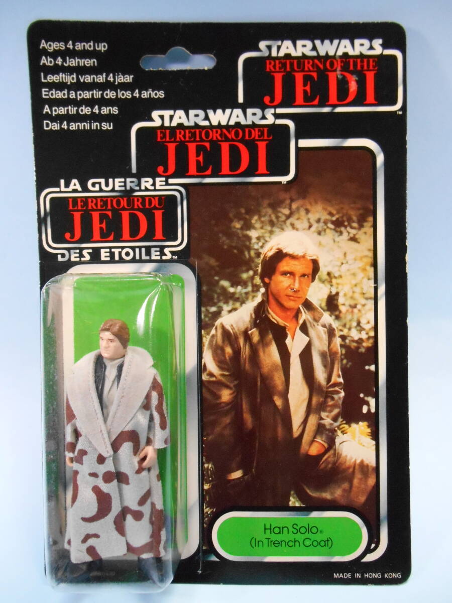 オールドケナー スターウォーズ ジェダイの帰還 ハン・ソロ (トレンチ・コート) OLD Kenner Return Of The Jedi Han Solo (Trench Coat)の画像1