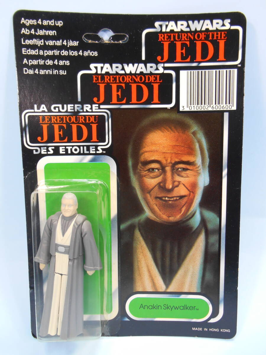 オールドケナー スターウォーズ ジェダイの帰還 アナキン・スカイウォーカー OLD Kenner STAR WARS Return Of The Jedi Anakin Skywalkerの画像1
