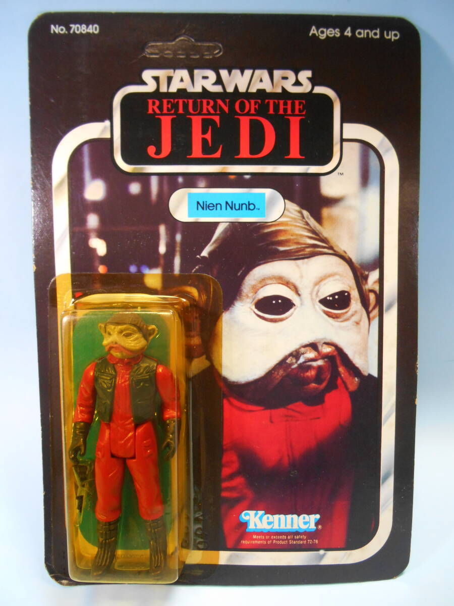 オールドケナー スターウォーズ ジェダイの帰還 ナイン・ナン OLD Kenner STAR WARS Return Of The Jedi Nien Nunbの画像1