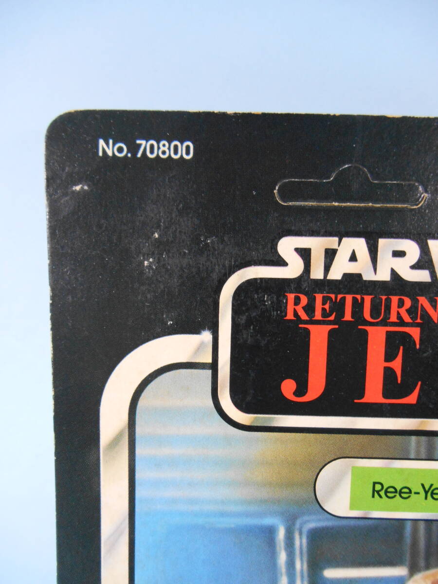 オールドケナー スターウォーズ ジェダイの帰還 リーイーズ OLD Kenner STAR WARS Return Of The Jedi Ree-Yeesの画像3