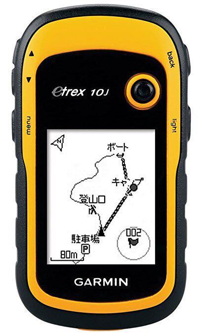 高い品質 新品★送料無料☆GARMIN ガーミン 登山用 ハンディ GPS eTrex 10J 日本正規品 97006 ハンディGPS 高い品質 新品★送料無料☆GARMIN ガーミン 登山用 ハンディ GPS eTrex 10J 日本正規品 97006 ハンディGPS