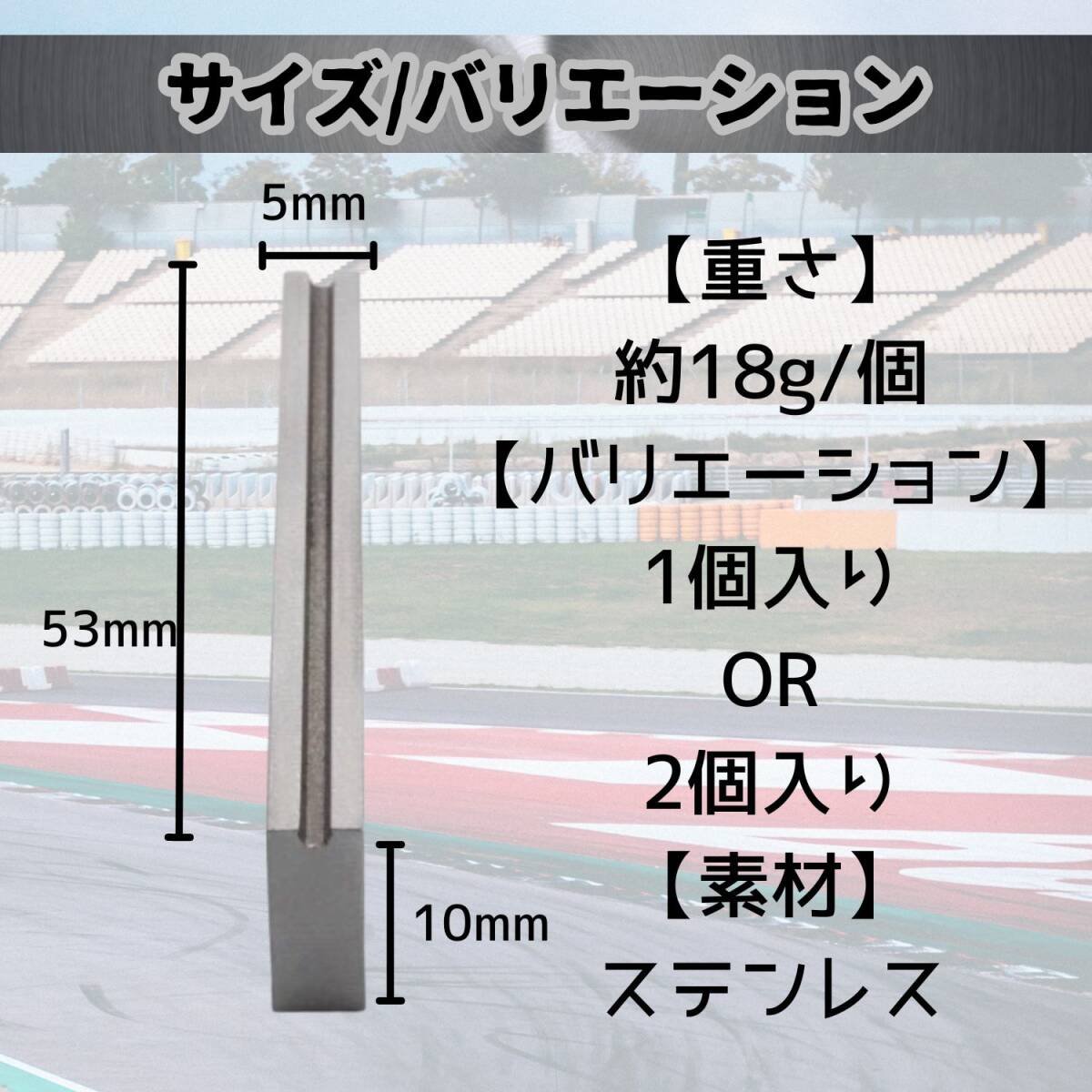 ミニ四駆 シャフト リペア 歪み 修正 ノーマル 強化 中空 治具 充電器 パーツクリーナー タイヤ ピンバイス サンダー キャリー 1個_画像5