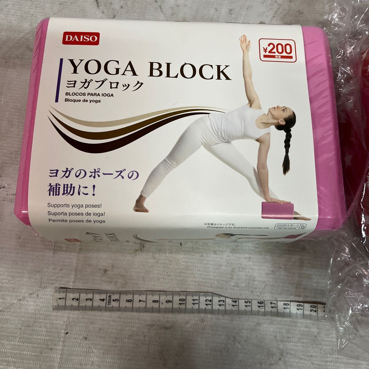 [ junk ] Ironman Mini cushion. yoga p lock. unopened goods 
