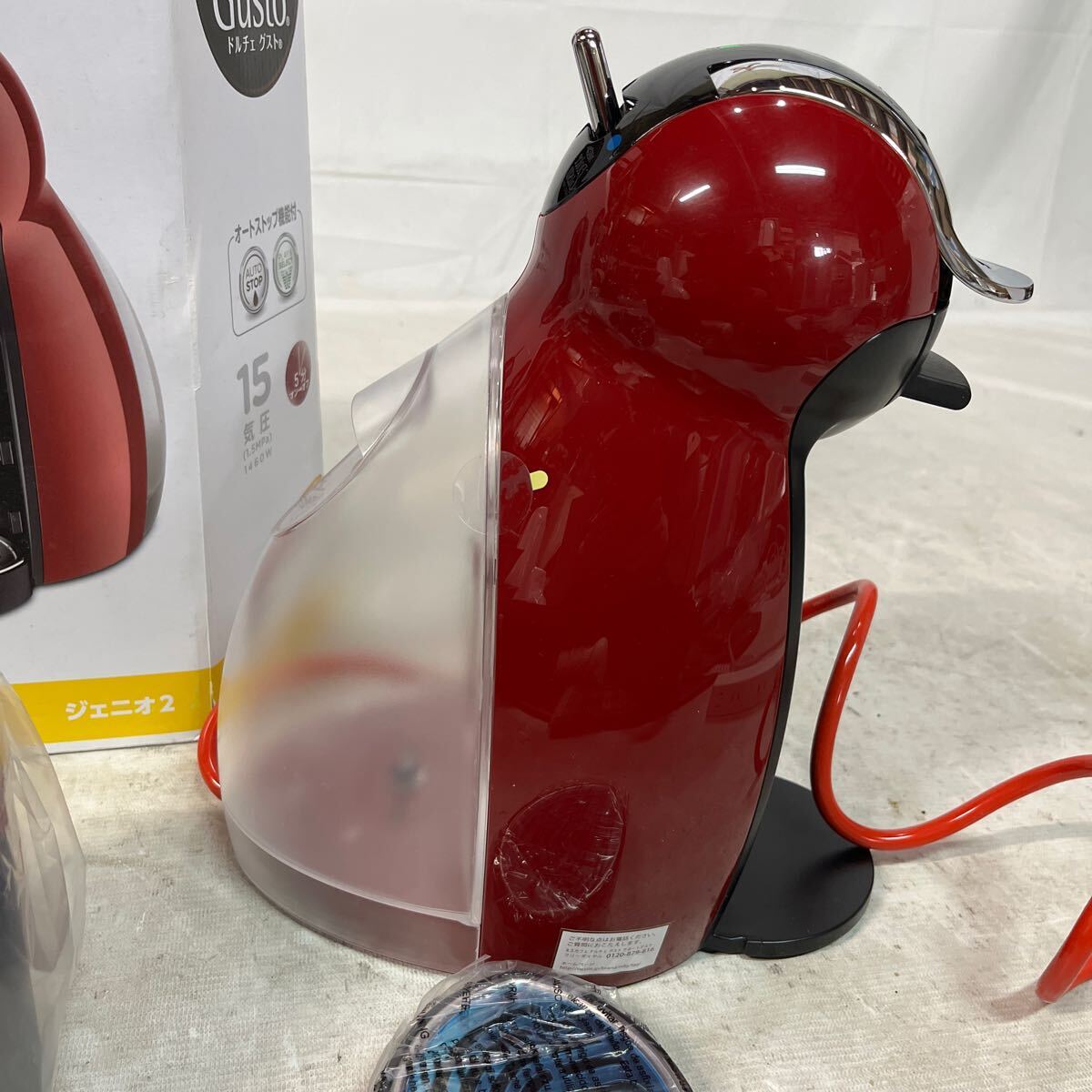 [ junk ]nes Cafe Dolce Gusto. perhaps unused goods 