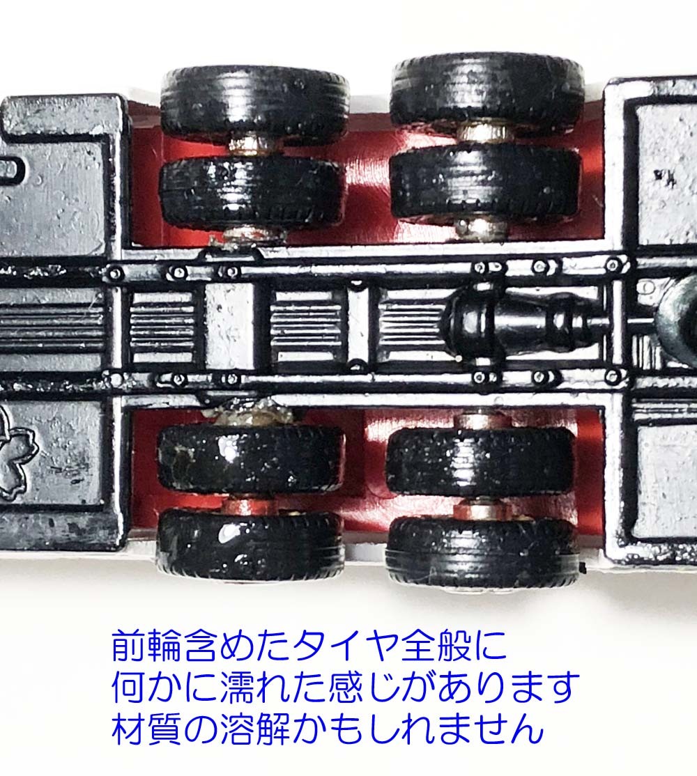 難あり！！ 日本製 ヨネザワ製 ダイヤペットＢ-４9 ダブルデッカー ビーチライナー 1/60の画像9