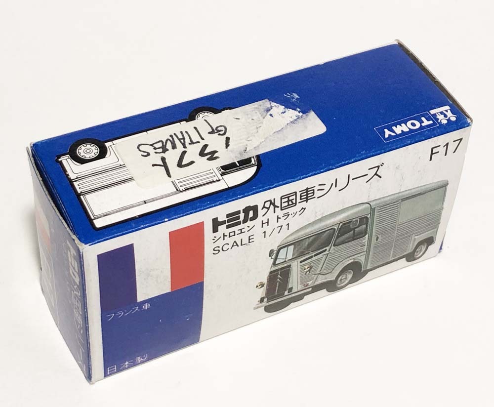 トミカ　(629)　日本製　Ｆ-17　シトロエンＨトラック_⑤箱に値札痕あります