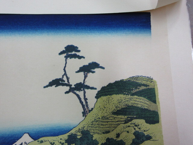 複製版画　北斎富嶽三十六景　『下目黒』　1枚　彩色木版刷　錦絵　高見澤浮世絵研究所　風景画　葛飾北斎　富士山　英文解説付_画像4