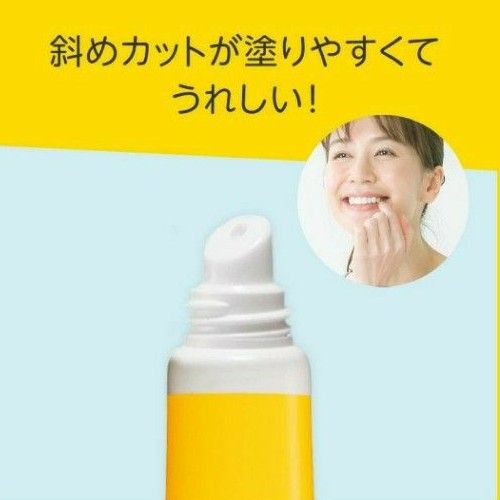 【使用期限長め2027.02】ベビーワセリンリップ 10g リップクリーム  無添加 無香料 防腐剤不使用