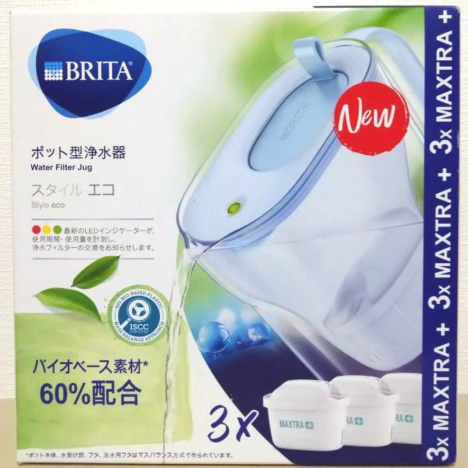 新品未開封】ブリタ(BRITA)浄水器 ポット型 ピッチャー 新品未開封】ブリタ(BRITA)浄水器 ポット型 ピッチャー
