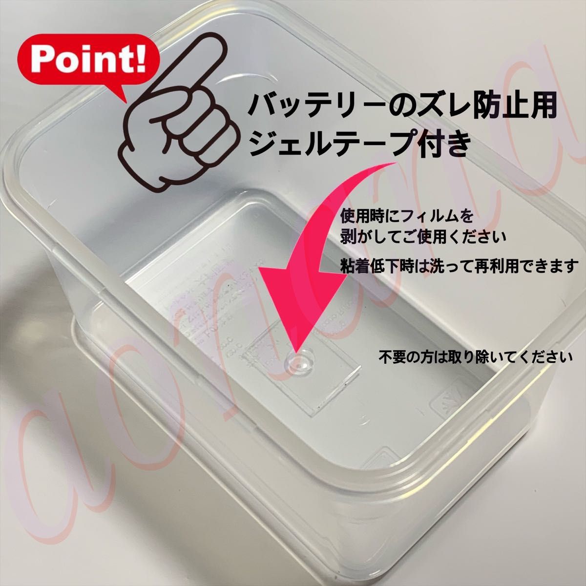新！マキタ14.4vバッテリーを電動リールに Daiwa ダイワ SHIMANO シマノ