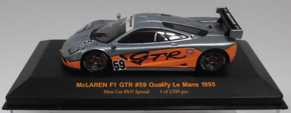 1/43 マクラーレン F1 GTR #59 1995 ルマン 予選カラー ミニカーファン特注 絶版品 送料込_画像3