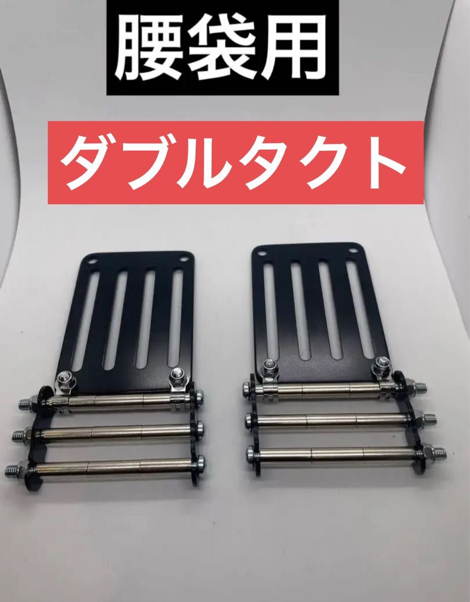 腰袋用 Knicks ニックス風 ベルトループ 安全帯 新規格 ダブル 腰袋用 Knicks ニックス風 ベルトループ 安全帯 新規格 ダブル