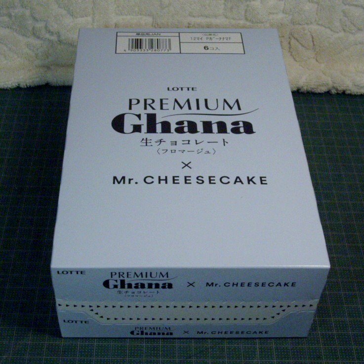ロッテ『プレミアムガーナ×ミスターチーズケーキ』6箱★カートン入り★賞味期限2024年8月★総重量624g★送料710円/870円/750～1060円の画像2