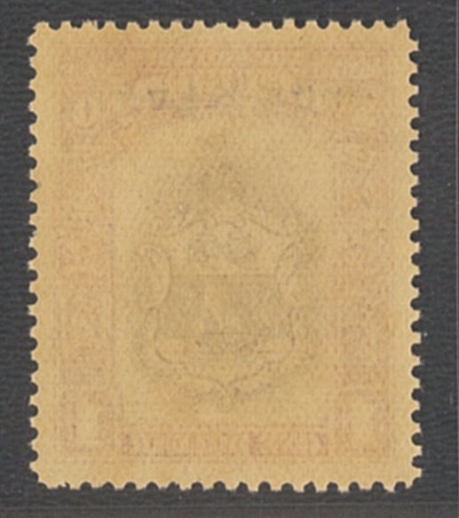 外国切手 北ボルネオ　未使用　旧北ボルネオ切手へジェセルトン局加刷 $1 67_画像2