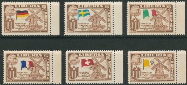 外国切手　リベリア　未使用　1958年　タブマン大統領訪欧　オランダ　国旗違いエラー　正規品含む　７種_画像3
