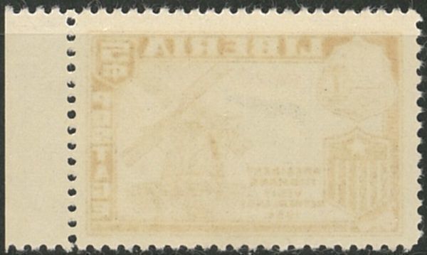 外国切手　リベリア　未使用　1958年　タブマン大統領訪欧　オランダ　国旗違いエラー　正規品含む　７種_画像2
