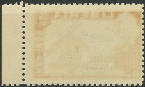  foreign stamp libe rear unused 1958 year tab man large .... Holland red printing leak error 
