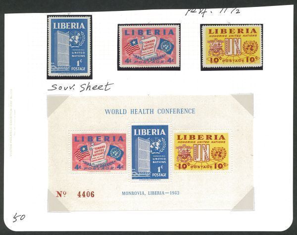 外国切手　リベリア　未使用　1952年　国連　単片　小型シート　目打ち有り無し各6種_画像1
