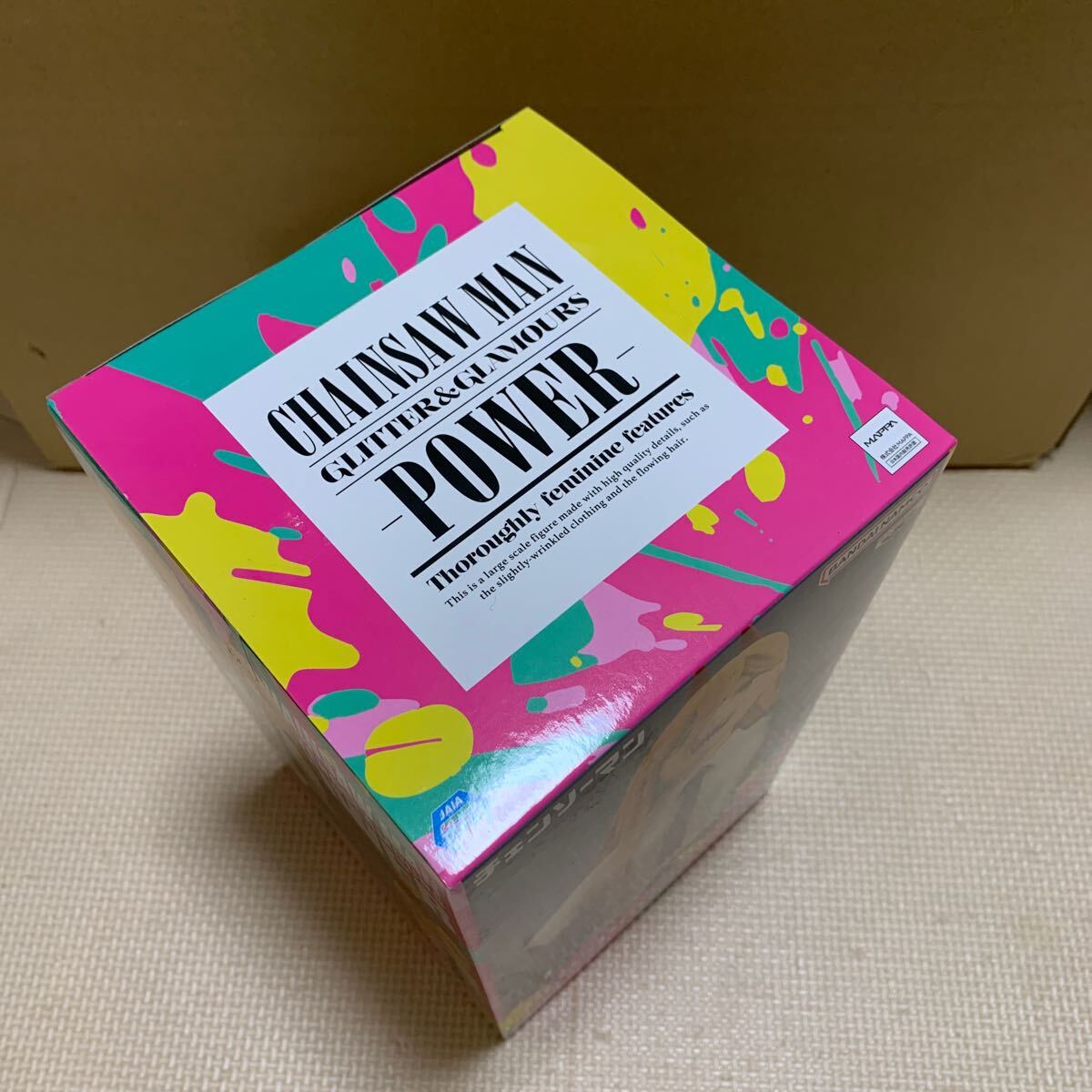 チェンソーマン GLITTER &GLAMOURS パワー フィギュア　【未開封品】_画像5