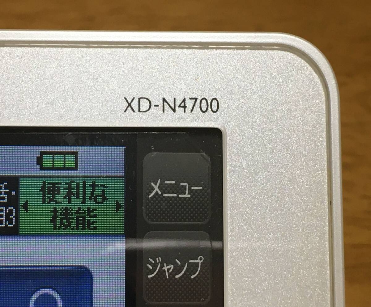 カシオ XD-N4700 高校推奨モデル CASIO 電子辞書 EX-word の画像7