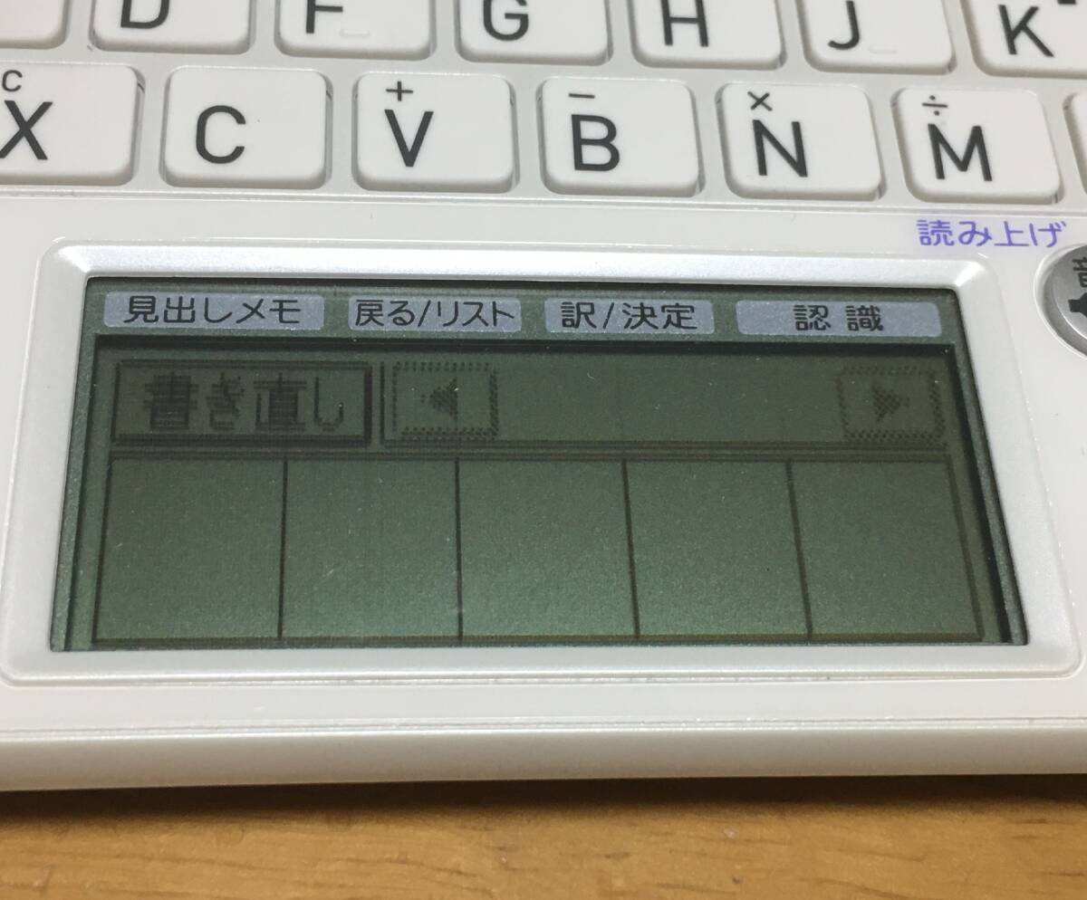 カシオ 電子辞書　CASIO XD-SF6350 EX-word DATAPLUS 4 エクスワード タッチペン無_画像8