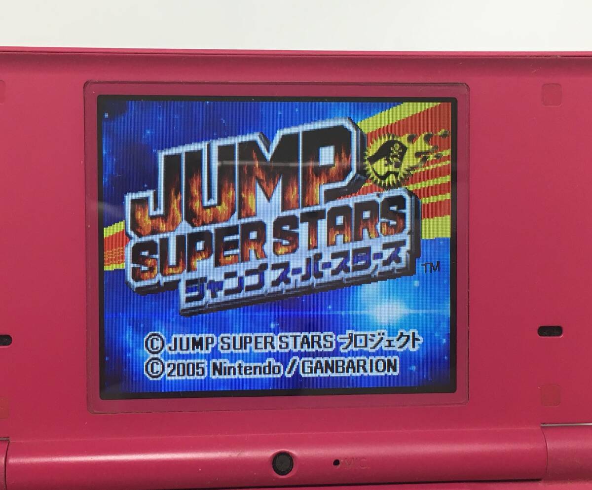 DS ニンテンドーDSi ピンク 　アダプター★SDカード付　動作品　バッテリーの寿命は不明_画像9