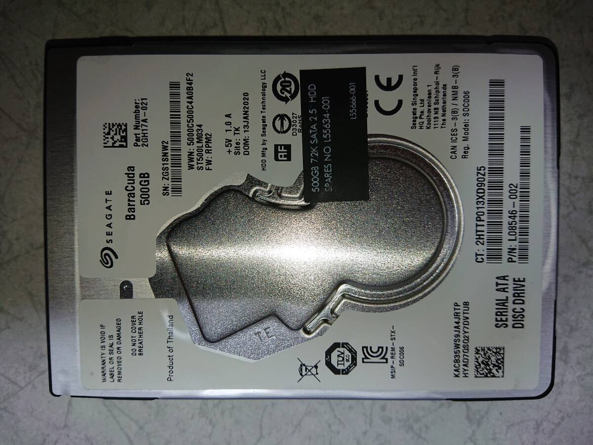 Seagate BarraCuda ST500LM034 500GBの画像1