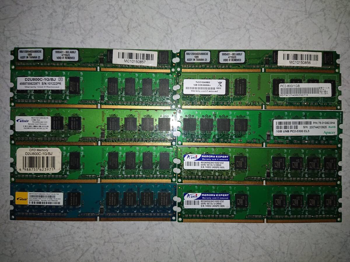 DDR2 800Mhz CL3 PC2-800 1GB 他10枚_画像3