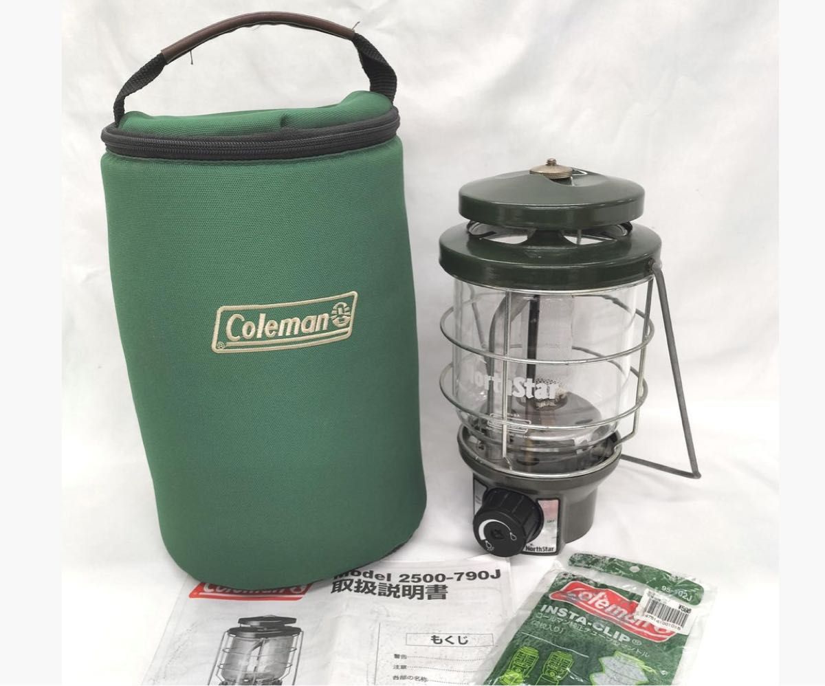 Coleman】コールマン ガスランタン 2500-790J ノーススター 取扱 Coleman】コールマン ガスランタン 2500-790J ノーススター 取扱