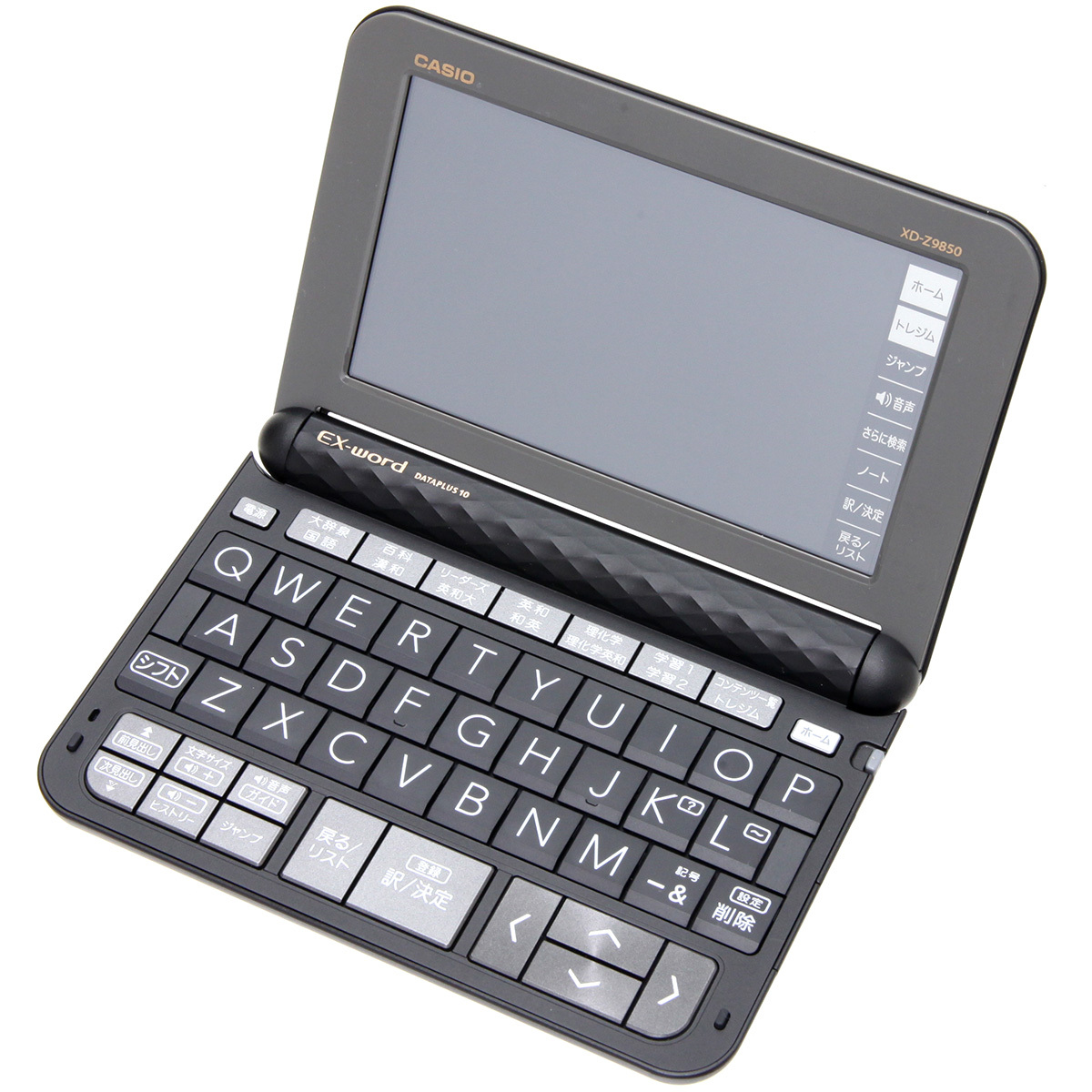 【動作品】 SDカード付 CASIO カシオ EX-word DATAPLUS10 XD-Z9850 中国語辞書入り 電子辞書の画像2