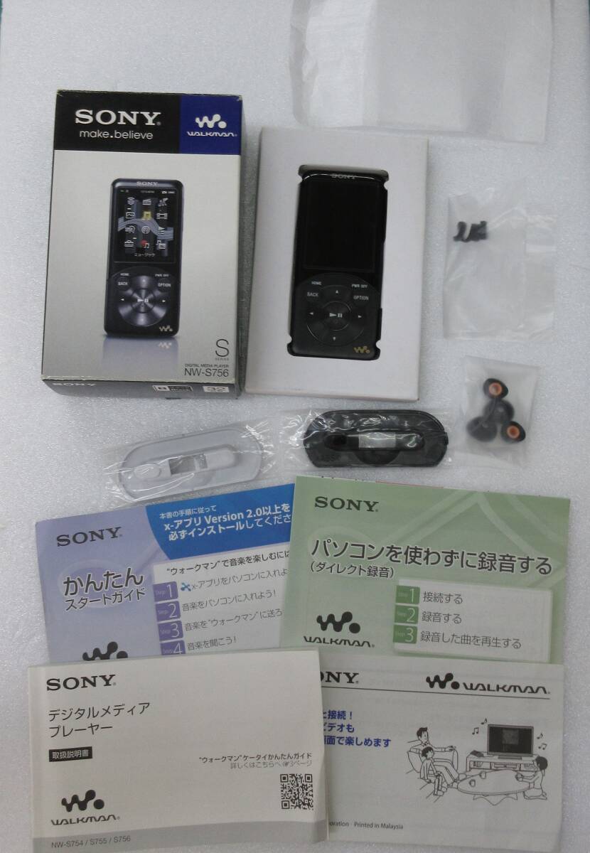 SONY ウォークマン Sシリーズ 32GB ブラック NW-S756 ジャンクの画像3