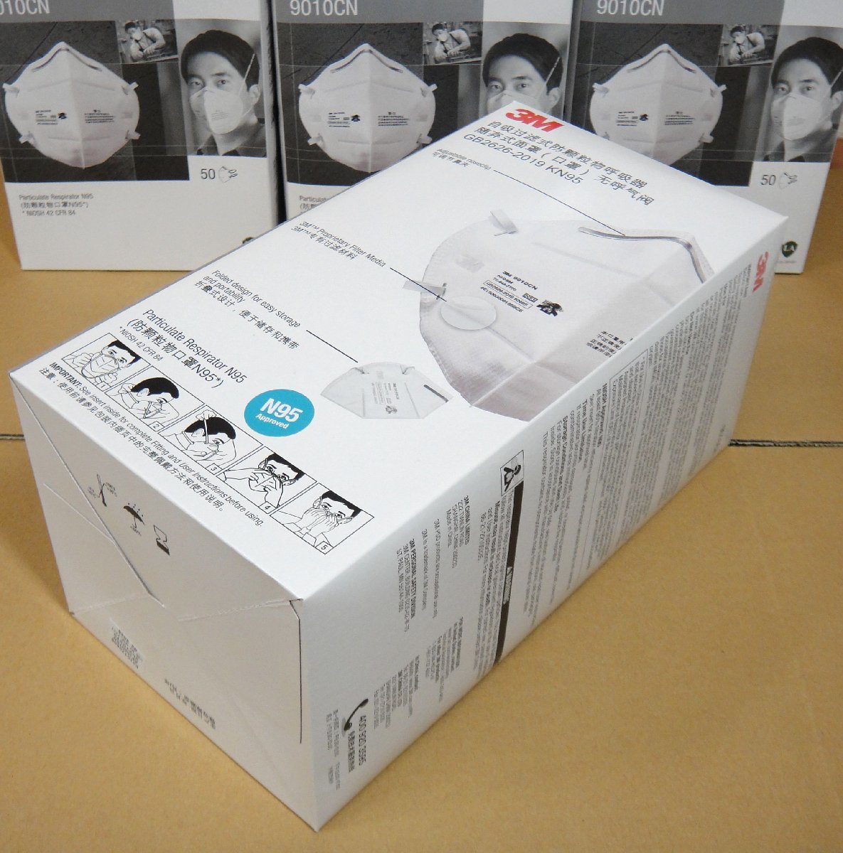 新品未使用 未開封 3M スリーエム N95 N-95 防塵 マスク 50枚 4箱 計200枚 NIOSH認証 42 CFR 84の画像4