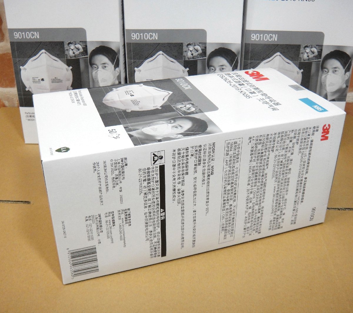 新品未使用 未開封 3M スリーエム N95 N-95 防塵 マスク 50枚 4箱 計200枚 NIOSH認証 42 CFR 84の画像3