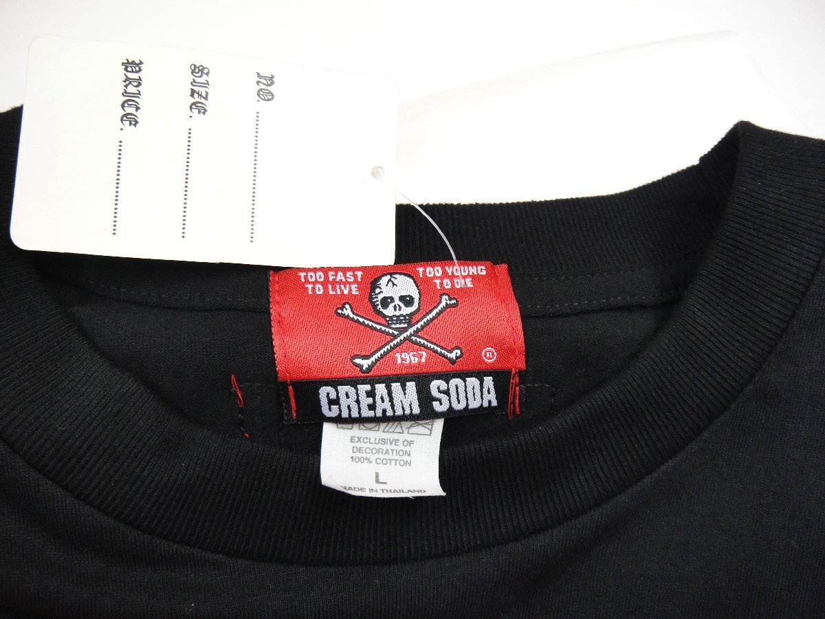 4193 クリームソーダ CREAME SODA 60周年 Tシャツ Lサイズ 40周年 ベルト 84cm セット まとめ 未使用に近いの画像2